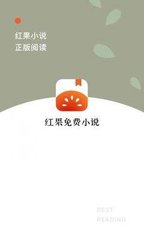 英亚app官网下载